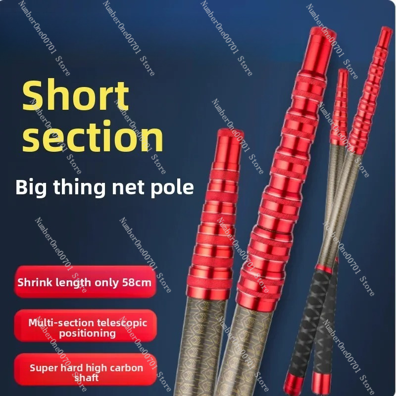 短節超軽量、硬質、高炭素大型魚釣り竿、ミニポータブル伸縮竿、 - Fishing Rod Telescopic のレビューと価格